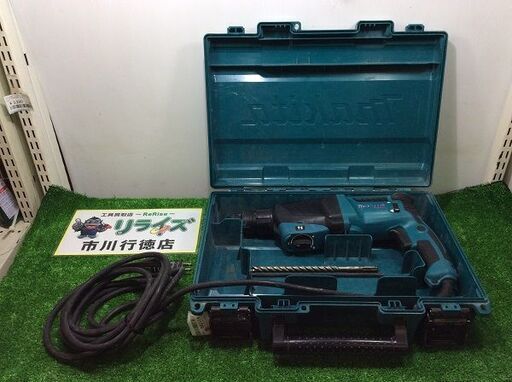 マキタ HR2631F ハンマドリル26㎜【リライズ市川行徳店】【店頭取引限定】【中古】ITGRE7JYFIH5