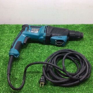 マキタ HR2631F ハンマドリル26㎜【リライズ市川行徳店】【店頭取引