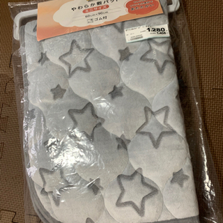 グレー⭐︎もこもこ敷きパット　60㎝×90㎝