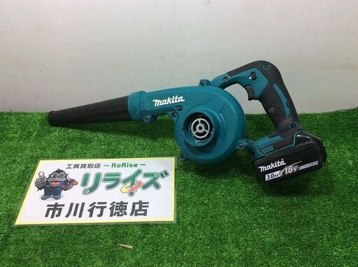 マキタ UB185D 充電式ブロワー【リライズ市川行徳店】【店頭取引限定】【中古】ITJIHFTOGCUC
