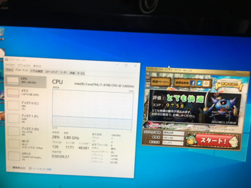 SSD搭載☆デスクトップPC【HP】core i7搭載モデル | noonanwaste.com