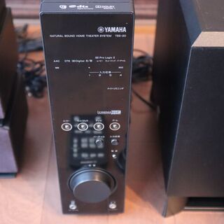 YAMAHA TSS-20B 5.1chホームシアター 【公式ショッピングサイト】