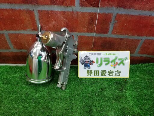 デビルビス JUPITER-R-J1-1.3-G スプレーガン【リライズ野田愛宕店】【店頭取引限定】【中古】管理番号：ITBX59NQWRKA