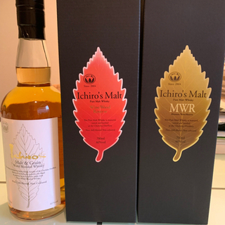 ジャパニーズウイスキー イチローズモルト シリーズ3本セット 貴重品