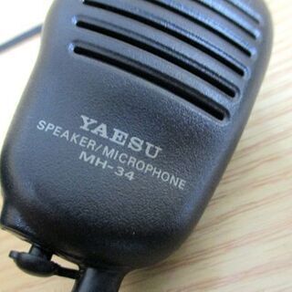 ヤエス アマチュア 無線 FT1XD トランシーバー 144/430MHz帯 5W出力 マイク MH-34 YAESU 札幌市 中央区