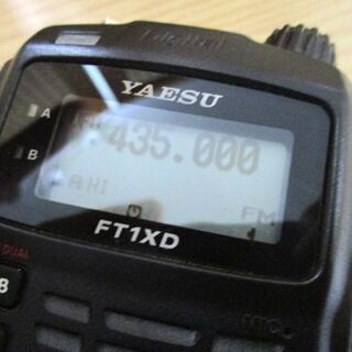 ヤエス アマチュア 無線 FT1XD トランシーバー 144/430MHz帯 5W出力 マイク MH-34 YAESU 札幌市 中央区