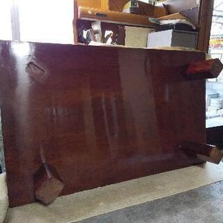 座卓  一枚板座卓