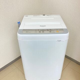 地域限定送料無料　洗濯機　Panasonic　5kg　2017年...