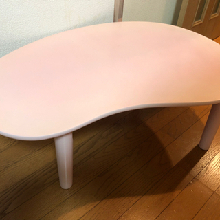 【ネット決済】値下げ　ローテーブル　豆型　ピンク