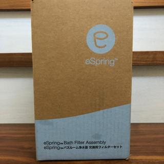 【ネット決済・配送可】【新品 未使用】eSpring バスルーム...