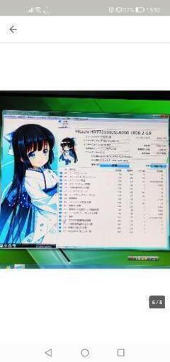 修正　エイサー　タワーパソコン　i7 1TB ビデオカード付き　WINDOWS 7