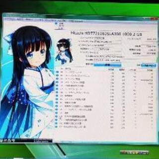 修正　エイサー　タワーパソコン　i7 1TB ビデオカード付き　WIN7 修正 エイサー タワーパソコン i7 1TB ビデオカード付き WINDOWS 7