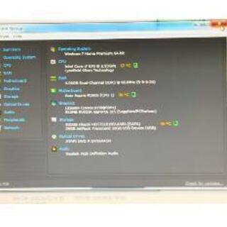 修正 エイサー タワーパソコン i7 1TB ビデオカード付き WINDOWS 7