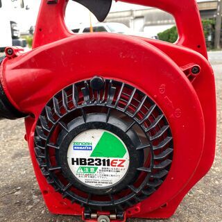 整備済 取説も見れる ゼノア ベスト 22.5cc エンジンブロワー  