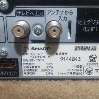 価格改定　シャープBDレコーダー BD-T510 トリプルチューナー 外付けHDD増設可能タイプ