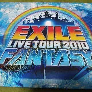 EXILE　ツアー写真集 2010