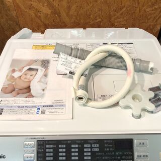 【動作保証60日間あり】Panasonic 2015年 NA-VX3500L 9.0kg / 6.0kg ドラム式洗濯乾燥機【管理KRS375】