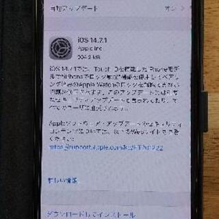 携帯電話/スマホ 美品iPhoneX 64GB SIMロック解除済み 楽天モバイル 