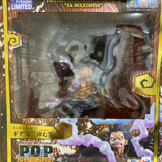 ルフィ ギア4 弾む男 POP maximum 未開封 写真後から追加