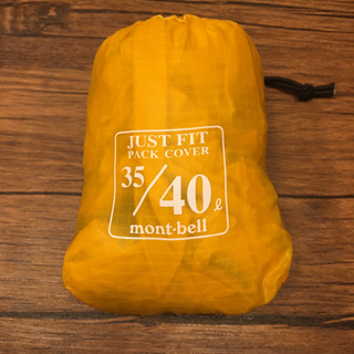 mont-bell パックカバーとバーサライト40のセット