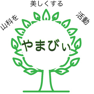 8/22(sun)いっしょに山科から京都を綺麗にしてみませんか？...