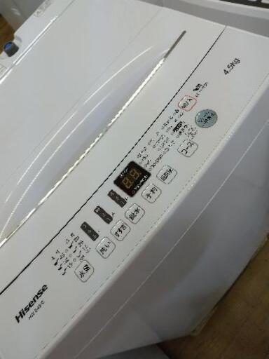 J058 早い者勝ち！ 2020年製！☆6ヶ月保証☆4.5K洗濯機☆Hisense HW