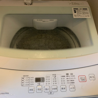 ☆ ニトリ 6キロ全自動洗濯機 NTR60 発送可能