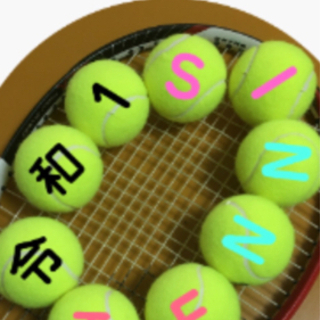 9月26日に須磨海浜公園テニスコートで楽しくテニスをしましょう。...