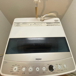 【ネット決済】ハイアール洗濯機 7キロ　2019年購入　ハイアー...