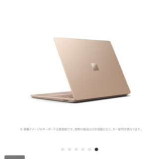 【ネット決済】ネット決済可　surface laptop go 