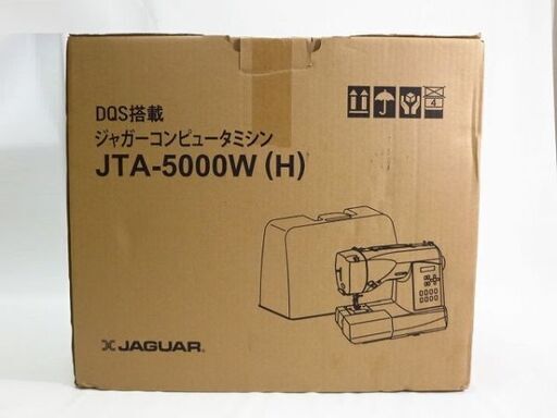 新品☆ジャガー コンピュータミシン JTA-5000W(H) JAGUAR DQS搭載 ジャパネットたかたオリジナル 2021年購入