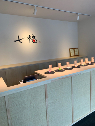 フルーツ大福の製造 株 ステラグループ 札幌の飲食の無料求人広告 アルバイト バイト募集情報 ジモティー