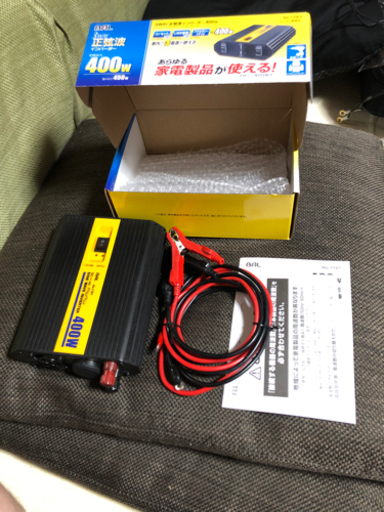 大橋産業(BAL) 3WAY正弦波インバーター 400W 中古