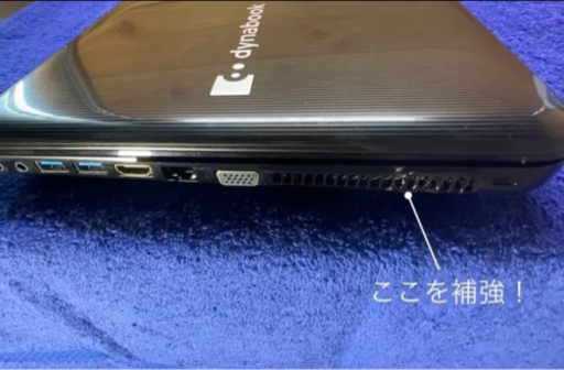 NEC定番Celeron最新Windows11メモリ4GB高速SSD120GB NEC定番タイプ