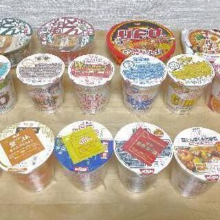 【取引中】日清食品　カップ麺16個・フードコンテナ・クリアファイル