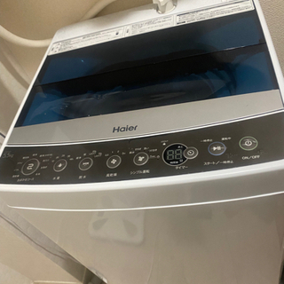 【ネット決済】洗濯機　ハイアール