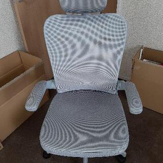 【無料】ヘッドレスト付き椅子