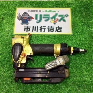 日立 N2504HM 高圧タッカ【リライズ市川行徳店】【店頭取引限定】【中古】ITV2D0CN5306