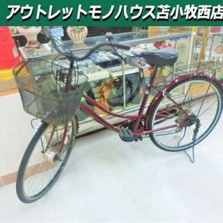 自転車 26インチ 6段変速 ママチャリ シティサイクル  レッド系 苫小牧西店