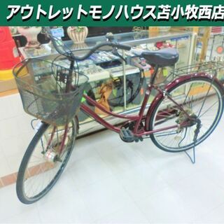 自転車 26インチ 6段変速 ママチャリ シティサイクル  レッ...