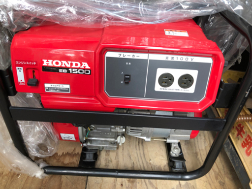 値下げー発電機 HONDAーEB1500