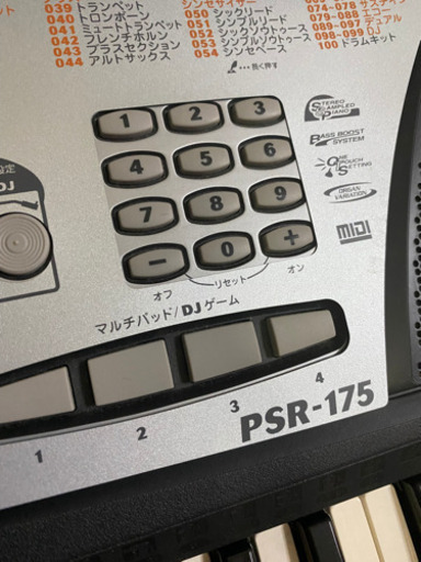 YAMAHA PSR-175 電子キーボード ヤマハ