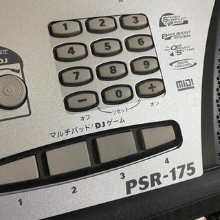 YAMAHA PSR-175 電子キーボード ヤマハ