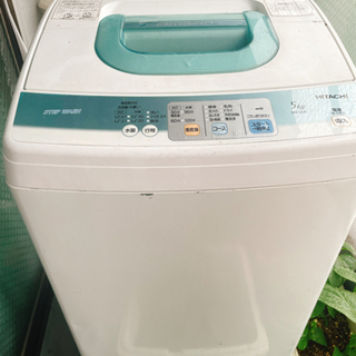 【ネット決済】洗濯機　HITACHI 5kg