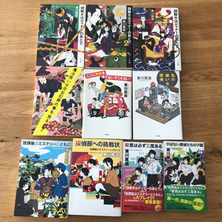 謎解きはディナーのあとでの中古が安い 激安で譲ります 無料であげます ジモティー