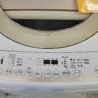 SALE】22,800円→20,800円 東芝 8kg全自動洗濯機 AW-8D2M（N） 中古
