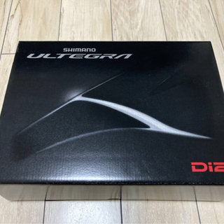 SHIMANO ULTEGRA ST-R8070 新品未使用　油...