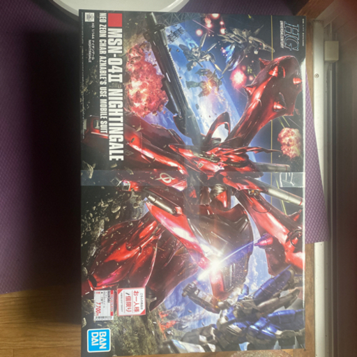 ガンプラ　HGナイチンゲール