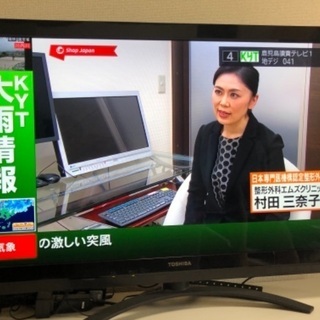 TOSHIBA37型テレビ　2011年式