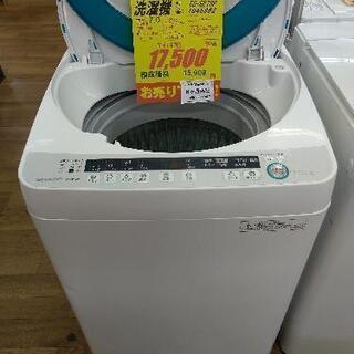 J075 早い者勝ち！☆6ヶ月保証☆7K洗濯機☆SHARP ES-GE70P 2015年製
